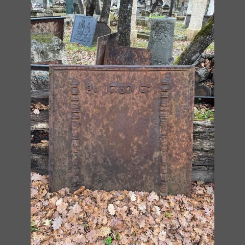 PLAQUE DE CHEMINEE ANCIENNE 1783